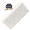 FP-55-SA-WH-2040 – 1-R